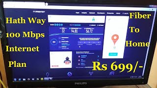 Hathway 100Mbps  Internet Plan Review