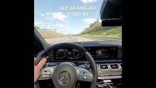 Поехал паспорт! Mercedes GLE 63 AMG 612. 0-100 3.9