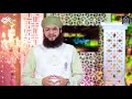 milad rahy ga bts hafiz tahir qadri views about ajwa production rabi ul awal naat 2020