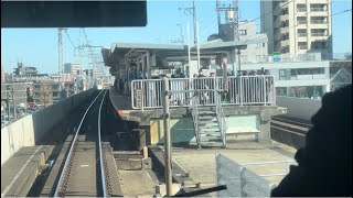 209系1000代回送ルート体験乗車イベント団臨の先行列車の北朝霞駅侵入時の前面展望動画。なんとこんな駅でも撮り鉄は30B以上いました（2024.1.27.10:53）