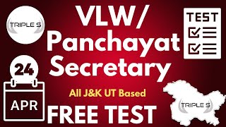 VLW/ Panchayat Secretary : All J\u0026K UT Based Free Test - 24th April || REVISE