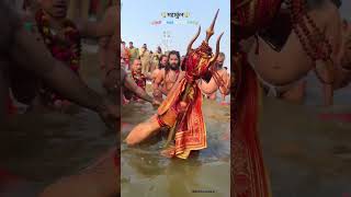 Mahakumbh videos kumbh viral videos #prayagraj #pray #bhajan #mahakumbh #kumbh #radheradhe