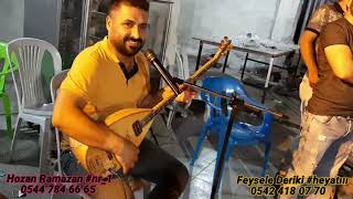 FEYSELE DERİKİ - DAWETA / BARIŞ ACAR / PART_5 / GOWENDA / ORJİNAL_DERİKANİ / 28.07.2019 / YENİ