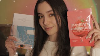 ASMR ТИХИЙ ГОЛОС ☺️ ПОКУПОЧКИ И ВИЗУАЛКА ✨ ASMR TRIGGERS