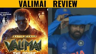 Valimai Review | Tamil | Vaai Savadaal