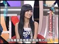 20080828康熙來了part2 of 2【y2j神木與瞳 賴銘偉 黃美珍】