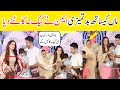 Aiman khan rude behaviour with her mother on miral birthday