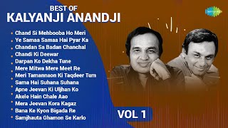 Kalyanji Anandji Hit Songs | Chand Si Mehbooba Ho Meri | Ye Samaa Samaa Hai Pyar Ka | Old Is Gold