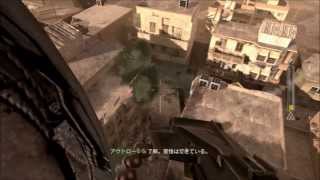 Call of Duty 4: Modern Warfare【＃10 衝撃と畏怖(Shock and Awe)　 ＃11 アフターマス（Aftermath）】