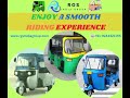 RGS ELECTRIC AUTO RICKSHAW