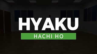 Hyakuhachi Ho Shotokan Kata (Suparinpei)