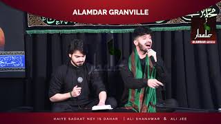 Haye Saadat ne is dehar may - Ali Shanawar & Ali Jee