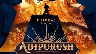 Adipurush official teaser | Prabhas | First look | prabhas new movie trailer | Adipurush movie  |