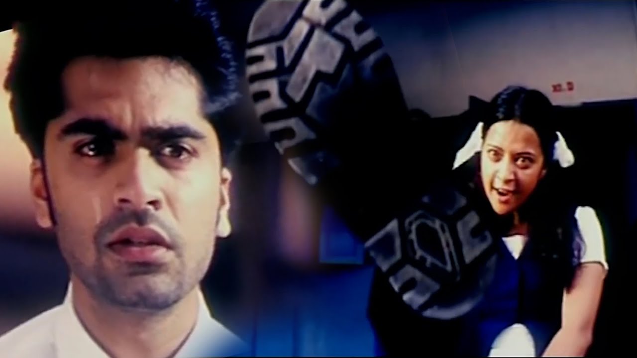 Vallabha Movie Part 6 | Simbu, Nayantara, Reema Sen | Telugu Movie ...