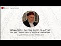 Benarkah Bahwa Imam Al-Asyari Taubat Dari Madzhabnya Sendiri? | Dr. Ali Jum'ah (Mantan Mufti Mesir)