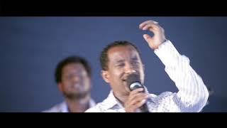 Mote Behewet ሞቴ በህይወት ሰለሞን ይርጋ መዝሙር Solomon Yirga Mote behewetu