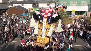 奉祝　天皇陛下御即位　新居浜太鼓台祝賀巡行⑥　久保田太鼓台、山端太鼓台。