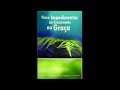 cinco impedimentos ao crescimento na graça kenneth e. hagin audio livro livro completo