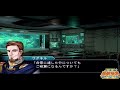 スパロボogサーガ魔装機神Ⅱroe第２９話『閉ざされた和平への道』【ゲーム super robot wars og 魔装機神 Ⅱ revelation of evil god.srw】