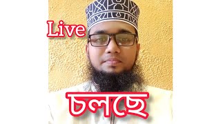 জিন সাধনা করা/ইসমে আজম সোলেমানি আংটির বিশেষত্ব/01628178299