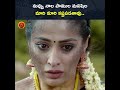 nagakanya full movie on youtube varalakshmisarathkumar raailakshmi catherinetresa