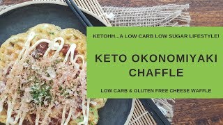 Keto Okonomiyaki Chaffle| Ketohh | Low Carb and Gluten Free Japanese Savory Pancake