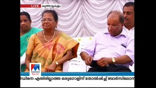 പതിനാറ് കുടുംബങ്ങൾക്ക് തല ചായ്ക്കാൻ ഇടമൊരുക്കി പ്രവാസി ദമ്പതികൾ | NRI couples | Periyapuram