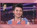 中視八點檔「阿信」─王彩樺 幸福推薦