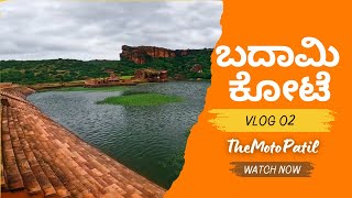 Immadi PulaKeshi Badami Fort - ಬಾದಾಮಿ ಕೋಟೆ 🚩 | Episode 06 | @TheMotoPatil