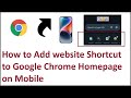 How to Add website Shortcut to Google Chrome Homepage on Mobile
