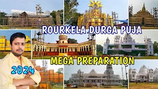 Rourkela Durga Puja 2024 | Top 5 Mega Durga Puja Preparation 2024| Durga Puja Pandal Svz A*Nath Vlog