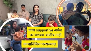 कामानिमित्त परराज्यात/नवरा supportive असेल तर अशक्य  काहीच नाही@rajashrikole  #travllingvlog