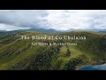 The Blood of Cu Chulainn (Official Music Video) | Jeff Danna & Mychael Danna