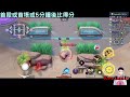 【pokémon unite】與mu單挑ep2！人人都拿出了自己的main角來了，看來是準備要被打爆了！單挑場唯一破首塔！明明是做同樣的事，差距怎麼這麼大？竟然還有人回來報仇了？！【kevinmu】