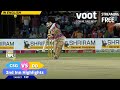 Tamil Nadu Premier League | 2nd Inn Hls | Super Gillies Vs Dindigul Dragons | Streaming Free On Voot