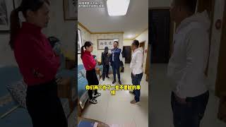 无齿丈夫冷静期出柜，最后气S妻子，刘老师上门霸气解决 #法律 #起诉 #欠钱不还 #律师事务所 #债务纠纷   抖音