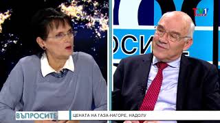 Във война ли са правителството и енергийният регулатор - ВЪПРОСИТЕ задава Светла Петрова, 5.01.2022