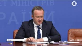 Мінекології оновило список топ-100 шкідливих підприємств