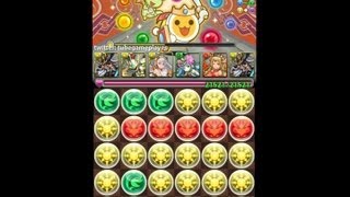 パズドラ「太鼓の達人コラボ ドン！むずかしい/ふつう/かんたん」攻略