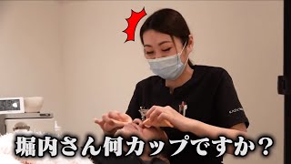 江頭 優しく丁寧な口調で下ネタを言う！【 エガちゃんねる切り抜き / エガちゃんねる / 江頭2:50 /エガちゃん 】