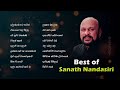 Sanath Nandasiri Songs - Mixtapes HD Collection