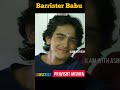 Pravisht Mishra (Barrister Babu)1998-2022 #transformationvideo #barristerbabu #pravishtmishra