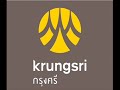 ธนาคารกรุงศรีอยุธยา เพลง krungsri core values song