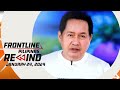 Frontline Pilipinas Rewind | January 24, 2024 #FrontlineRewind