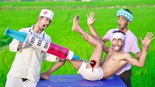 Very Special Trending Funny Comedy Video 2024 New Special Comedy Video 2024 Injection Funny Video 72