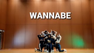 2020.3.17. ITZY(있지) | WANNABE(워너비) | Dance cover