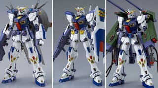 ガンダムF90 マスターグレード 1/100 発売！