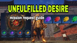 UNFULFILLED DESIRE MIR4 MISSION REQUEST GUIDE @GamEnthusiast