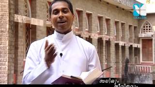 Baliyum Jeevithavum Epi:04- Fr. Siby Pulickal