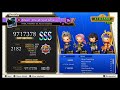 Theatrhythm Final Bar Line - Advent: One-Winged Angel Supreme Perfect Chain!!!!!!